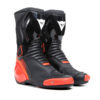 bottes dainese nexus 2 628